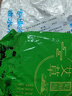 皓梵潔（HAOFANJIE）泡腳桶木桶木制洗腳盆家用實(shí)木不插電保溫養(yǎng)生木桶老年人足浴木盆 無蓋【25*31CM】泡腳桶 曬單實(shí)拍圖