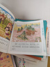 點(diǎn)讀版 山海經(jīng)幼兒美繪本全6冊(cè) 3-6歲連環(huán)畫(huà)彩繪注音版大字注音幼小銜接有聲讀物經(jīng)典名著神話兒童繪本(支持小猴皮皮小雞球球豚小蒙點(diǎn)讀筆需另購(gòu))省錢(qián)卡暑假作業(yè) 一升二暑假銜接 小升初暑假銜接 曬單實(shí)拍圖