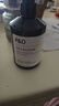 P&O啫喱膏保濕定型男士啫喱水強力定型持久大背頭油頭碎發(fā)整理260ml 曬單實拍圖