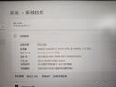 惠普HP348G5 二手筆記本電腦 輕薄惠普電腦i5八代i7十代G7辦公商務(wù)大學(xué)生用游戲 二手筆記本 21款:i5-10代 32G+512G高清護(hù)眼 【官方質(zhì)檢輕薄本】15天試用 1年整機(jī)質(zhì)保 95成 曬單實(shí)拍圖