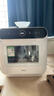 美的（Midea）M10 Max 4套臺(tái)式洗碗機(jī)新升級(jí)85℃熱風(fēng)烘干一級(jí)水效高溫除菌雙層碗籃家用小尺寸免安裝國家補(bǔ)貼20% 曬單實(shí)拍圖
