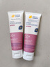Cancer Council澳美皙隔離防曬霜澳洲戶外通勤身體防曬兒童 SPF50+ 粉色75ml【日常通勤偽素顏】 曬單實拍圖