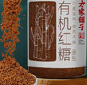 鮮奶糯米蛋糕 6粒/330g 曬單實拍圖