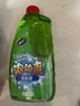 龜牌（Turtle Wax）硬殼盾洗車液水蠟清潔劑去油膜大桶強力去污泡沫套裝汽車用品 小容量體驗裝 1.25L 【強力去污】 曬單實拍圖