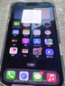 Apple/蘋果 iPhone 16 Pro 支持移動聯(lián)通電信5G 全網(wǎng)通 雙卡雙待手機(jī) 沙漠色鈦金屬 256GB 官方標(biāo)配 曬單實拍圖
