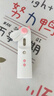 便攜風(fēng)扇補(bǔ)水儀二合一迷你納米噴霧大風(fēng)力靜音便攜式充電學(xué)生戶外旅游隨身加濕補(bǔ)水風(fēng)扇01 二檔可調(diào)+一鍵噴霧+可愛萌寵風(fēng)【甜蜜粉】 曬單實(shí)拍圖