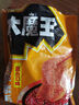 鹽津鋪?zhàn)哟竽踅?jīng)典麻醬味450g 素毛肚魔芋爽火鍋小吃解饞休閑零食大禮包 曬單實(shí)拍圖