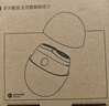 華為智選鴻蒙智選艾優(yōu)智能剃須刀星曜石男士刮胡刀電動(dòng)剃須刀便攜小巧迷你生日禮物七夕送男友老公國家補貼 曬單實(shí)拍圖
