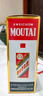 茅臺（MOUTAI）飛天 醬香型白酒 43度 500ml*6 整箱裝【名酒鑒真】 曬單實拍圖
