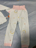 貝瑞加（Babyprints）寶寶套裝四季內衣純棉家居服2件套秋衣秋褲打底高腰褲 彩虹90 曬單實(shí)拍圖