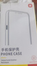 阿吉王【當天發(fā)-超薄不發(fā)黃】Samsung Galaxy S25+手機殼三星s25plus+保護套半包鏡頭高清透明無(wú)邊框硬殼 曬單實(shí)拍圖