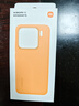 小米Xiaomi 15 手機(jī)殼 液態(tài)硅膠保護(hù)殼 保護(hù)套 Xiaomi 15橙色 曬單實拍圖