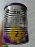 a2至初1段嬰幼兒配方奶粉0-6月齡400g新生兒乳鐵蛋白一段奶粉禮盒裝 曬單實(shí)拍圖