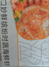 大希地蝦餅320g 兒童營(yíng)養早餐 海鮮半成品蝦排蝦滑健身輕食代餐零食 曬單實(shí)拍圖