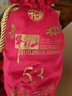 牛欄山二鍋頭 五星紅瓷 清香型 白酒 53度 500ml*6瓶 整箱裝 中秋送禮 曬單實拍圖