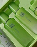 百雀羚（PECHOIN）護膚套裝水清漾水乳補水保濕修護舒緩品質(zhì)國貨 曬單實(shí)拍圖