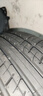 朝陽(yáng)輪胎 全新汽車(chē)輪胎 16寸 205/55R16 RP26 91V 曬單實(shí)拍圖