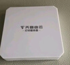 天路由云打印服務(wù)器支持電腦共享安卓蘋(píng)果手機遠程云打印小白盒子usb打印機改wifi無(wú)線(xiàn)網(wǎng)絡(luò )打印機智能共享 天路由小白盒 一年質(zhì)保 曬單實(shí)拍圖