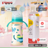 babycare兒童保溫杯嬰兒寶寶學(xué)飲吸管水杯水壺不銹鋼保溫杯上學(xué)450ml 曬單實拍圖