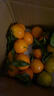廣西砂糖橘桔子5斤當季新鮮孕婦水果現摘金秋沙糖桔蜜桔柑橘整箱 5斤 曬單實(shí)拍圖