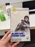 藍猩先生適用華為Mate70Pro/Pro+手機殼mate70pro保護套護甲磨砂親膚抗指紋超薄防摔保護殼  曬單實(shí)拍圖