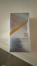 百雀羚（PECHOIN）防曬霜 銀河防曬乳SPF50+ 保濕防水防汗防曬黑曬傷紫外線(xiàn)戶(hù)外官方 多重御光清透防曬乳50g 曬單實(shí)拍圖