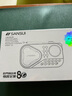 山水新款收音機(jī)老人專用充電式便攜多功能插卡音響小型藍(lán)牙收音機(jī)音箱廣播戲曲評書機(jī)隨身聽音樂播放器 Z6灰色【藍(lán)牙+插卡+收音+歌詞顯示】 曬單實拍圖