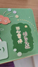 聚盈豐 鼠標墊電競游戲辦公鍵盤(pán)墊便攜桌墊大號動(dòng)漫中國風(fēng)電腦桌布學(xué)生宿舍精密鎖邊 80*30cm保持開(kāi)心 曬單實(shí)拍圖