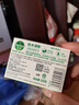 滴露（Dettol）香皂松木105g 洗發(fā)洗手洗臉洗衣沐浴肥皂 男士香皂女士?jī)和志?曬單實(shí)拍圖
