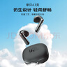 JBL T280TWS X3 真無線藍牙耳機 半入耳式音樂耳機通話降噪防水防汗 國家補貼 游戲耳麥生日禮物 藍色 曬單實拍圖