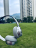 ROBERILLINE德國柏林之聲穿搭頭戴式耳機藍牙重低音可折疊無線降噪長續(xù)航不漏音小頭合拍搭子女2025年新款 星光銀-【APP智聯(lián)+75H續(xù)航+ENC智能降噪】 曬單實拍圖