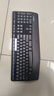 羅技（Logitech）MK346P無線鍵鼠套裝 辦公商用鍵盤鼠標(biāo)套裝 全尺寸鍵盤數(shù)字小鍵盤 便攜黑色（K345鍵盤+M275鼠標(biāo)） 曬單實(shí)拍圖