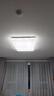 美的（Midea）吸頂燈led客廳燈高亮大瓦數(shù)高亮三防wifi智控調(diào)光全屋燈具明軒A1 智控調(diào)光|200W客廳燈|三防 曬單實(shí)拍圖