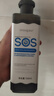 逸諾（enoug）SOS寵物香波狗狗沐浴露抑菌除螨止癢除臭全犬通用530ml 曬單實拍圖
