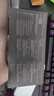 雷蛇（Razer）獵魂光蛛V3專業(yè)版 模擬光軸 機(jī)械鍵盤 有線鍵盤  電競游戲鍵盤 104鍵 RGB幻彩 黑色 曬單實(shí)拍圖