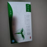 賽樂賽奧利司他膠囊 60mg *1粒 減脂減重 排油瘦身 治療肥胖減肥藥 【12盒】排油減脂瘦全身 實惠效果好 爆款 曬單實拍圖