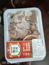膳食喵 下酒菜 鹵牛腱150g 曬單實(shí)拍圖