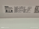 海爾（Haier）小紅花套系 凈省電Plus真省版 節(jié)能1.5匹壁掛式臥室掛機(jī)空調(diào) KFR-35GW/E1-1Plus家電國家補(bǔ)貼20% 曬單實(shí)拍圖