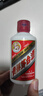 茅臺（MOUTAI）飛天 醬香型白酒 53度 1000mL 單瓶裝【名酒鑒真】 曬單實拍圖