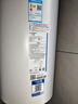 創(chuàng)維（Skyworth）電熱水器立式3000W扁桶雙膽速熱豎式儲水式超薄熱水器ps三極漏電保護(hù) 50L 3000W 豎式變頻+多檔調(diào)節(jié)【安裝】 曬單實(shí)拍圖
