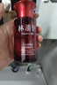 林清軒紅熨瓶2.0精華水 紅山茶煥活淡紋爽膚水化妝水99ml ?生日禮物 曬單實(shí)拍圖
