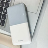 華為隨身wifi5三網(wǎng)通用移動(dòng)無線wifi免插卡便攜式4G高速隨行路由器家用車載全國通用流量2025款 MT33 白色+【月享2000G一年流量套餐】 不限速不虛標(biāo)+送1500G體驗(yàn)流量 曬單實(shí)拍圖