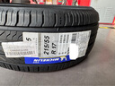 米其林（MICHELIN）汽車輪胎 215/55R17 94V 浩悅五代Primacy 5 適配大眾邁騰/帕薩特 曬單實(shí)拍圖
