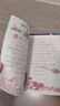 80后老課本教材六年制小學(xué)語文課本1―12冊(全套)全新彩色版 全套語文12冊 曬單實拍圖