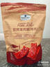 Member's Mark 炭烤豬肉脯(烤肉) 500g 500g*1袋 曬單實(shí)拍圖