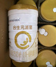 合生元（BIOSTIME）派星1段嬰兒配方奶粉牛奶粉0-6個(gè)月寶寶適喝 【合生元銷冠】800g*6罐 曬單實(shí)拍圖