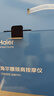 海爾（Haier）頸椎按摩器腰部按摩儀按摩枕頭頸部肩頸背部按摩靠墊脖子腿全身生日七夕禮物送女友HHZ-Y602M-Pro 曬單實拍圖