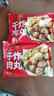 天海藏【10袋】干炸肉丸（肉含量≥75%）400g/袋 外酥里嫩加熱即食 干炸肉丸400g*2袋(約80顆) 曬單實(shí)拍圖