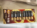 南孚5號(hào)電池8粒 五號(hào)堿性 聚能環(huán)5代 適用血壓計(jì)/燃?xì)獗?遙控器/電子秤/掛鐘/無線鼠標(biāo)【單件包郵】 曬單實(shí)拍圖