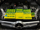 曼牌（MANNFILTER）空氣濾清器空氣濾芯空濾C2964M天籟樓蘭森林人傲虎力獅翼豹奇駿 曬單實(shí)拍圖